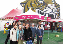 外出行事の様子