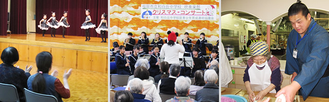 慰問の様子
