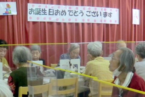 行事の様子